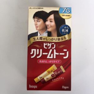 Thuốc nhuộm tóc đen phủ bạc Bigen số 7G Nhật Bản mẫu mới