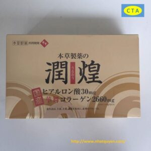 Collagen Hanamai sụn Vi Cá Mập Nhật Bản