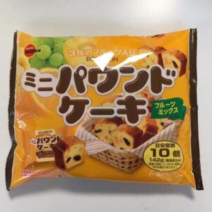 Bánh bông lan phủ chocolate Bourbon
