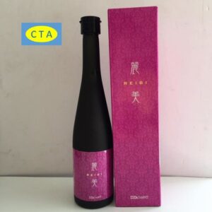 Colagen nhân sâm Reibi Nhật