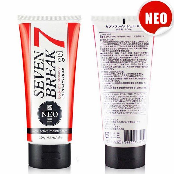 Gel massage giảm mỡ cấp tốc Seven Break Neo