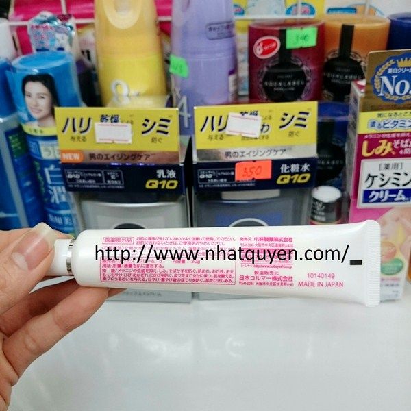 20n_c3_a1m_20t_c3_a0n_20nhang_20kobayashi_20c_e1_bb_a7a_20nh_e1_ba_adt_6bc3067152504bec987de6016316204f_grande