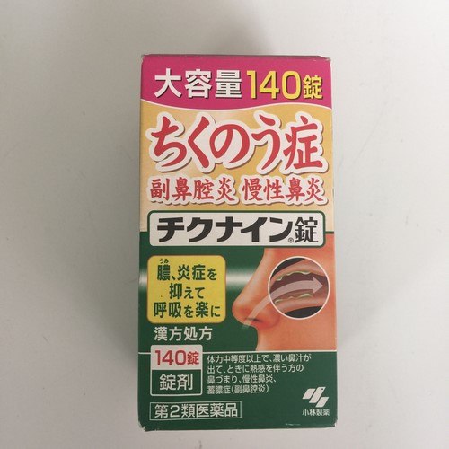3img_7965_compressed