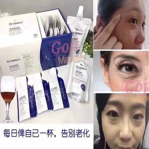 Dr Select Placenta 300000