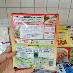 Hạt nêm tôm rau củ Ajinomoto Nhật Bản