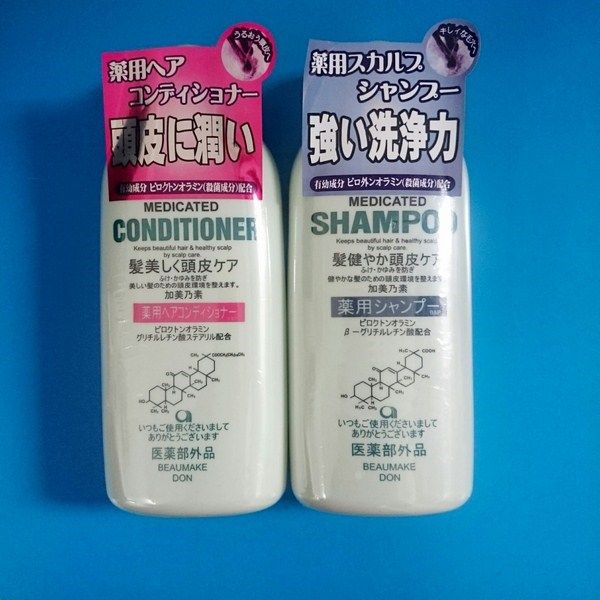 a5ng_20t_c3_b3c_20kaminomoto_20medicated_20nh_e1_ba_adt_20b_e1_ba_a3n_grande