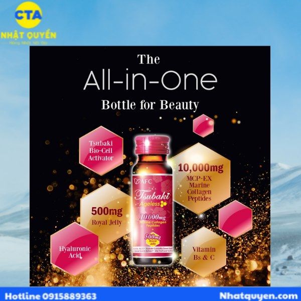 Nước uống đẹp da AFC Tsubaki Ageless Collagen