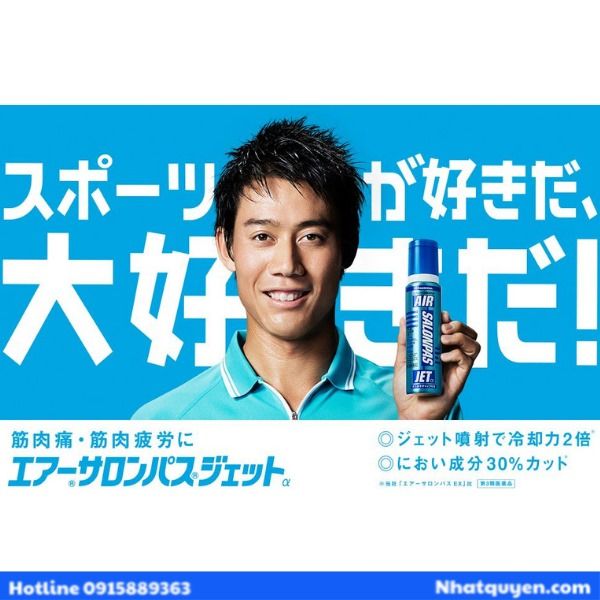 Xịt lạnh giảm đau xương khớp Air Salonpas Jet Hisamitsu Nhật Bản