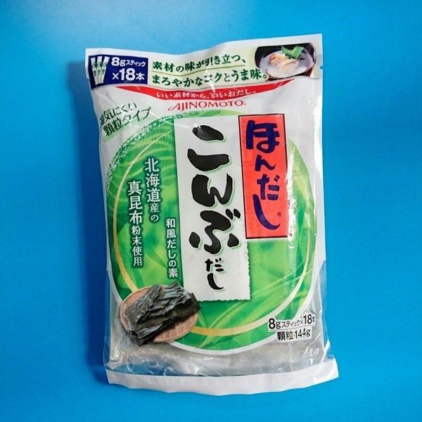 am_20rong_20bi_e1_bb_83n_20ajinomoto_20-_20dashi_20rong_20bi_e1_bb_83n_grande