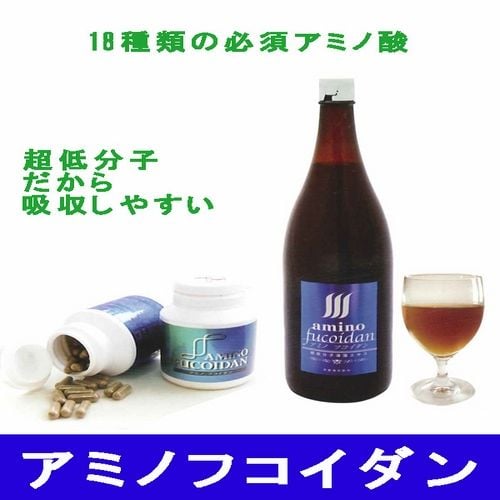 Reviews Anino Fucoidan dạng uống cao cấp của Nhật