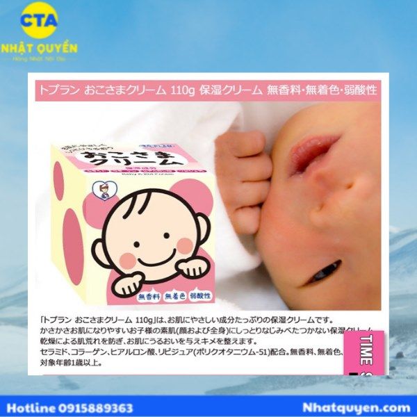 baby___kid_cream_toplan__1__e727def56f1c410abf22a87966050b1e_grande Baby & Kid Cream Toplan