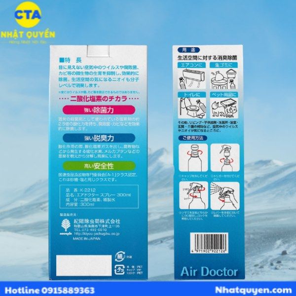 binh_xit_lam_sach_khong_khi_air_doctor__8__e6fb7536f9844e58b9502299bb4a4d49_grande