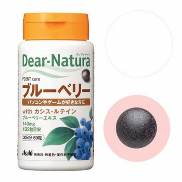 blueberrye_grande-1 dear natura
