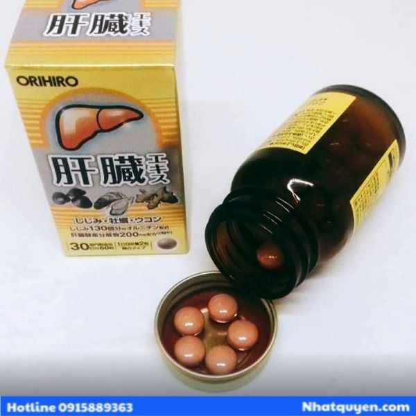 bo gan orihiro