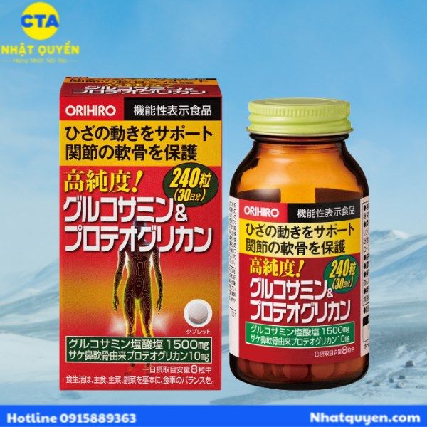 bo_khop_glucosamine_proteoglycan_orihiro_b05dee3ea17442b1a0096f08cc9aaa27_grande bo khop glucosamine proteoglycan orihiro