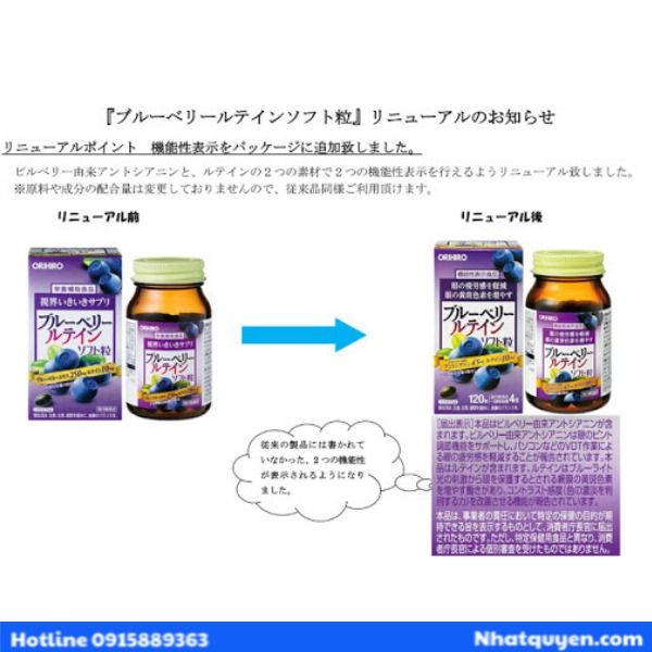 bo_mat_blueberry_orihiro__6__ffa5f3e466824532b8080bf4bd4acd0b_grande Viên uống bổ mắt việt quất Blueberry Nhật Bản