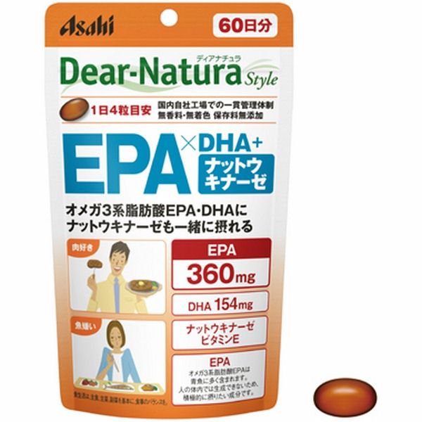 DHA