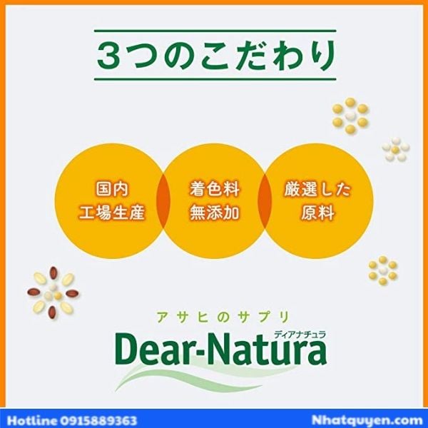 bo_nao_dear_natura_dha_500mg__6__7bb7a9600d524ed1afacae6b5406d744_grande bo nao dear natura asahi