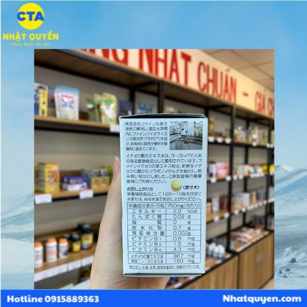 bo_nao_fine_japan__6__a66d9f086033443288cc7511cbd2513c_grande