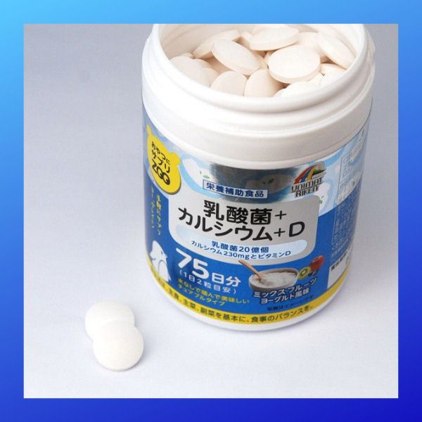 bo_sung_canxi__vitamin_d_va_loi_khuan_lactic_unimat_riken_nhat_ban__1__0f0e8bc3ebd343d682bdba722bc9b390_grande
