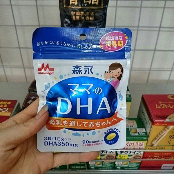 lợi sữa dha
