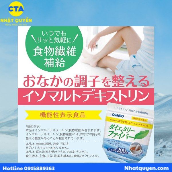 Bột Chất xơ hỗ trợ ăn kiêng Orihiro Nhật Bản