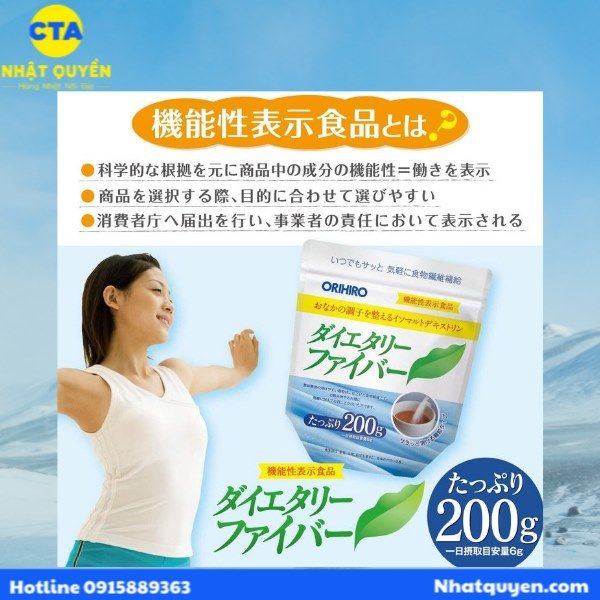 Bột Chất xơ hỗ trợ ăn kiêng Orihiro Nhật Bản