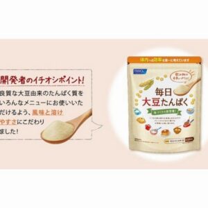 TPCN bổ sung sung protein hữu cơ từ đậu n