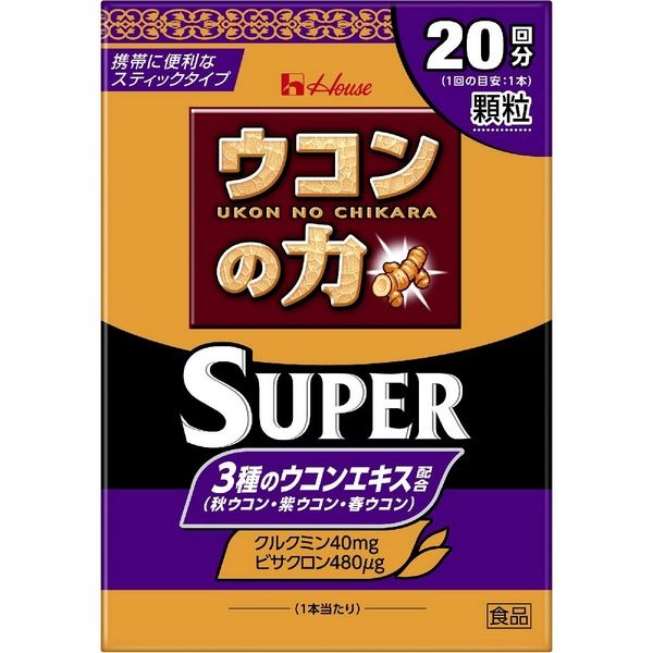 bot_giai_ruou_no_chikara_super_ukon_house_d3683554220e4e05a2230eb94449854d_grande bột nghệ giải rượu