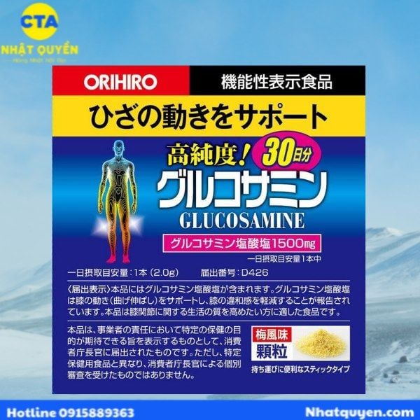 bot_glucosamine_orihiro_bo_xuong_khop___4__191a5155e5174498b73099d73cf10e3d_grande Bột Glucosamine Orihiro Nhật Bản