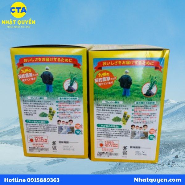 Bột mầm lúa mạch Barley Golden Nhật Bản