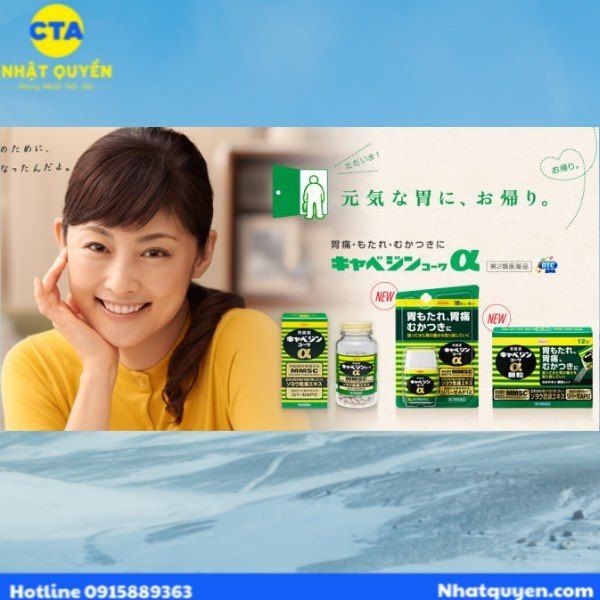 Bột uống trị đau dạ dày Cabezin Kowa α Granules 56 gói