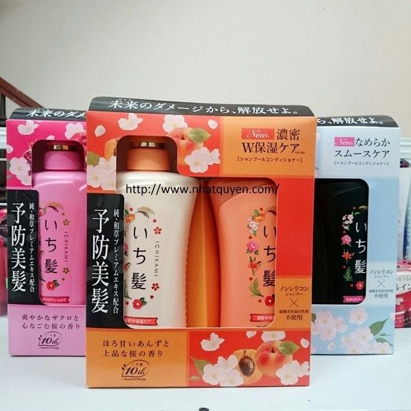 cac_20loai_20dau_20g_e1_bb_99i_20ichikami_20c_e1_bb_a7a_20nhat_grande-3