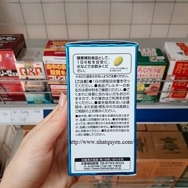 cach-dung-sun-vi-ca-map-cua-nhat-itoh-squalene_grande
