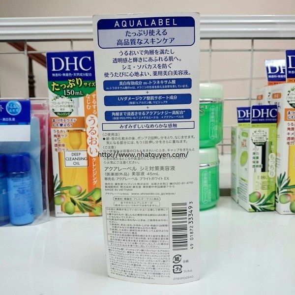 cach-su-dung-huyet-thanh-shiseido-aqualabel-tri-nam_grande
