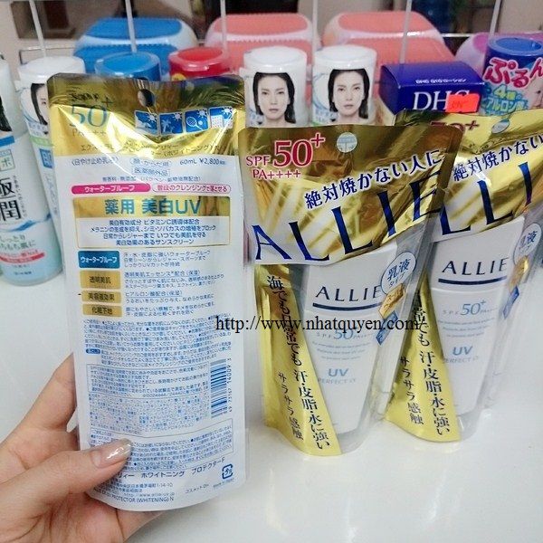 Kem chống nắng Allie Kanebo SPF50+ PA++++