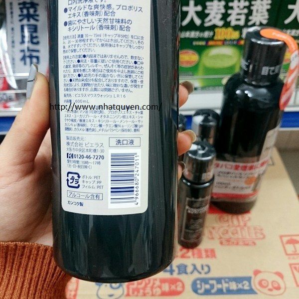 cach-su-dung-nuoc-suc-mieng-propolinse-cho-hut-thuoc-la_94065c4e654944fa964ef3459ac36198_grande