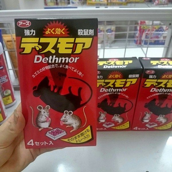cach-su-dung-thuoc-diet-chuot-dethmor-nhat-ban_grande Cách sử dụng thuốc diệt Dethmor Nhật Bản