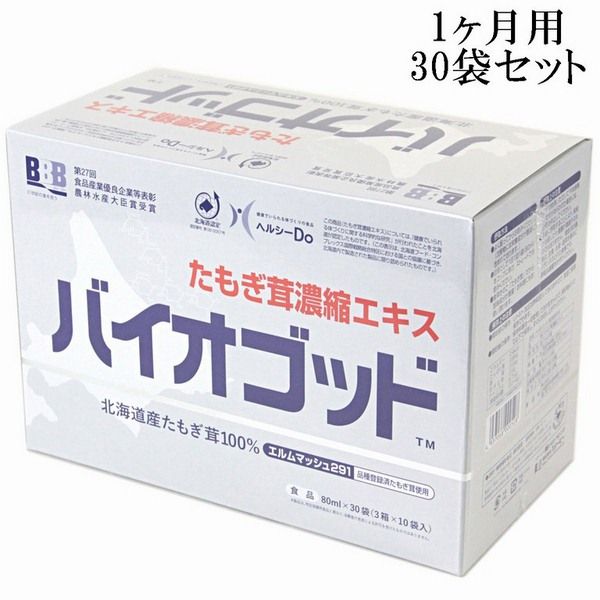 TPCN Chiết xuất nấm Tamogi BIO GOD Nhật Bản dạng bột