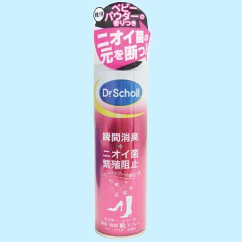 chong_hoi_chan_dr_scholl_aec9a96fa7f74c0e8a26f15fc87f6ed5_grande xịt khử mùi hôi chân