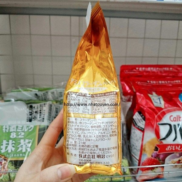 collagen_20meiji_20premium_20d_e1_ba_a1ng_20b_e1_bb_99t_205000mg_06d4cbae4bfa4ce8a69d95d93cebf011_grande