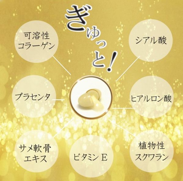 collagen__7__8ba9b6be005e4cd2800f41891f76e839_grande collagen tuoi
