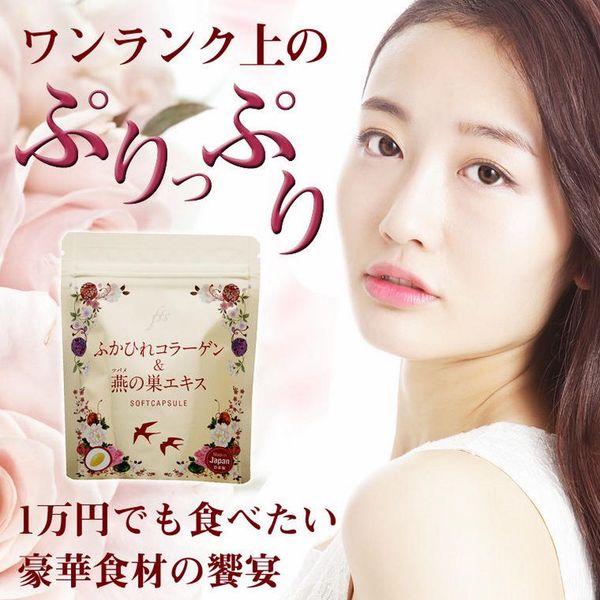 Reviews Viên uống collagen tươi của Nhật