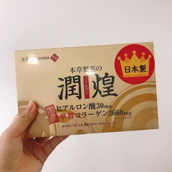 collagen_hanamai_gold_5f4c39993df44f0f890c2a11b14c6c23_grande collagen hanamai dạng bột