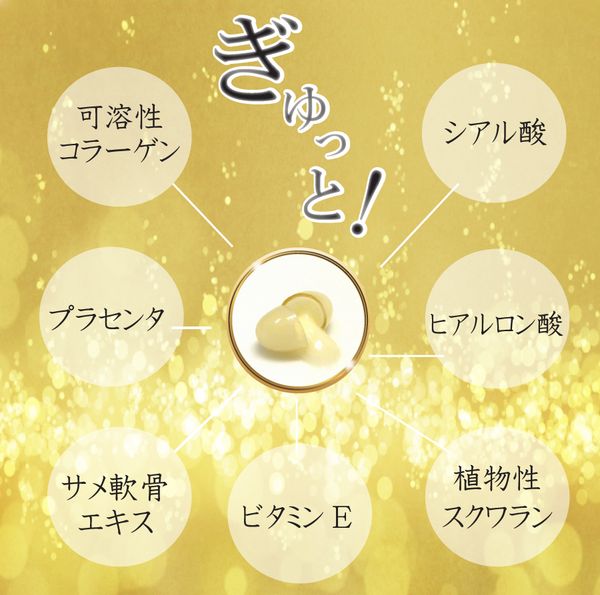Viên Collagen tươi đẹp da của Nhật Bản có tốt không?