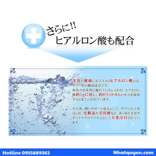 Viên uống collagen tươi Seedcoms Nhật Bản