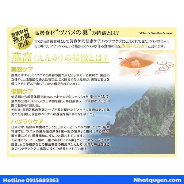Viên uống collagen tươi Seedcoms Nhật Bản