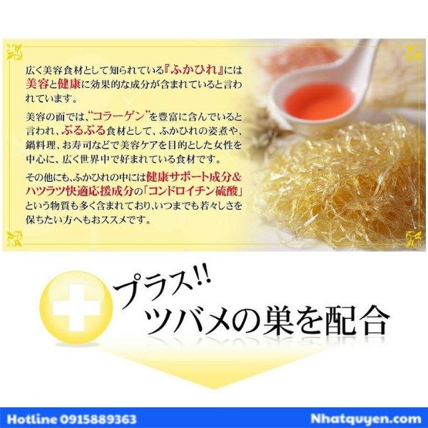 Viên uống collagen tươi Seedcoms Nhật Bản