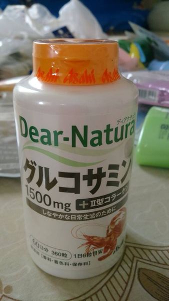 Viên uống điều trị xương khớp Dear Natura Glucosamine Collagen Nhật Bản