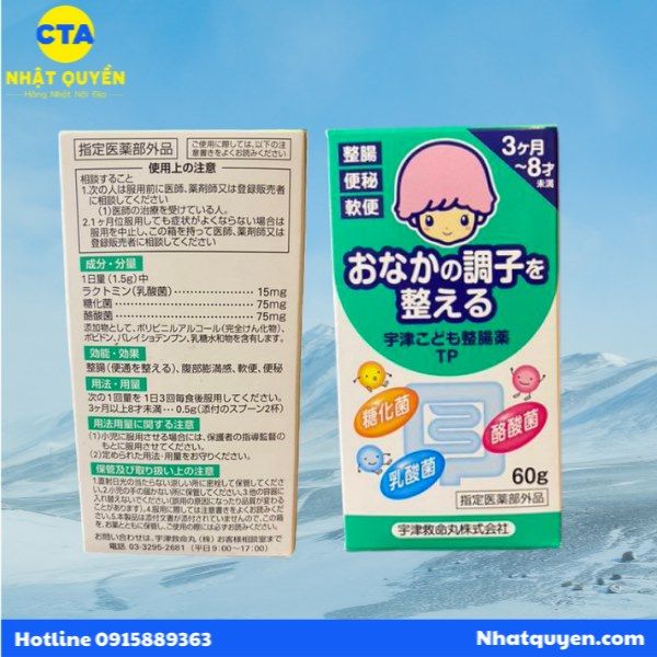 com_tieu_hoa_muhi___1__97ec8c0351bb4db691894ea4385cb8a9_grande Cốm trị táo bón Muhi
